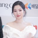 진선미광고 이미지