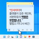 인사이더크리에이티브