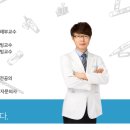 연세바른신경외과의원 이미지