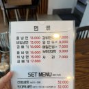 천안 평양냉면 맛집 고복수냉면, 입문자도 반할 내돈내산 후기
