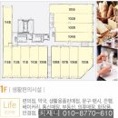 해피타워5