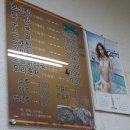 박가네보신탕 이미지