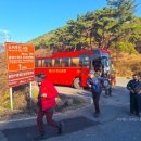 보령오천어린이집 이미지