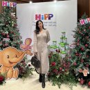 힙(HiPP) 엠버서더 신라호텔 연말행사파티 후기