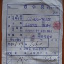 리오당구장 이미지