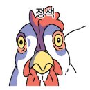 대하수산 외식공간