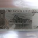 가가가화폐사