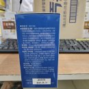 마재우리약국 이미지