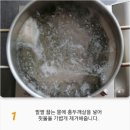 쇠고기 장조림 황금레시피 이미지