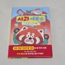 한빛세탁소 이미지