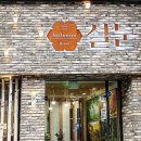 서초대로46길 20 이미지