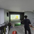 스크린골프하우스