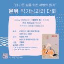 방배로42길 18 이미지