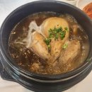 홍천덤바우록계탕 이미지