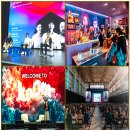 07)07. 莊子장자 內篇내편 第07篇 應帝王(응제왕)(第07章)/오타니,무디스,노 킹스,왕은 없다,인볼류션(퇴행),두바이 GITEX 이미지