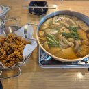 아몬드치킨 삼산본동점 | 울산 술집, 삼산 똥집&오뎅탕 맛집 '아몬드치킨'