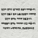 중앙유도관 이미지