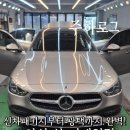 덕계세차장 이미지