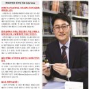 일조약품 이미지