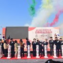 송도복합문화시설 이미지