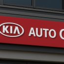 기아오토큐(소촌점) 이미지