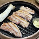 용인축산농협 노동조합 | 용인 정육식당 처인옥 깔끔한 상차림과 맛있는 한돈 한우 고림동 맛집