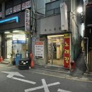 솜사탕노래장