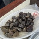 토스트앤후르츠 이미지