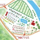 월악오토캠핑장 이미지