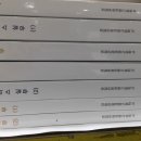피오디컴퍼니