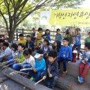 가학산 휴양림 이미지