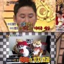 뽑기의 신 이미지