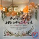 붕붕문구