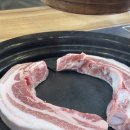 화포식당 이미지