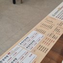 능곡역 1번출구 | 내돈내산 시흥능곡역 인생감자탕 후기입니듀