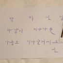 마루서재