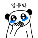 이모티콘 제작부터 제안까지 이미지