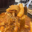 달그락즉석떡볶이 - 안양시 동안구 시민대로327번길 6 | 달그락즉석떡볶이