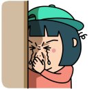 이솔케어 이미지