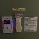 레몬무인텔 이미지