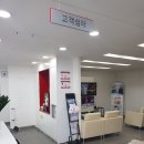 제일자동차정비(주) 이미지