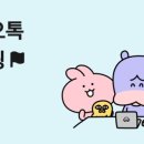 매화지역아동센터 이미지