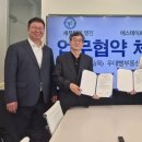 세무법인영진