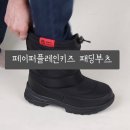 쓰리제이컴퍼니 이미지