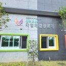 산이고운 이미지
