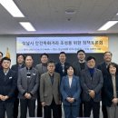 희망로 이미지