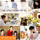 주식회사 시성 이미지