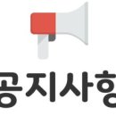 마감]락포트 핫딜 샌들/뮬/슬라이드 세일공구 (rockport/토탈모션 <b>레이라니</b> 슬라이드)