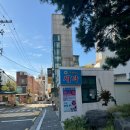 크린빌세탁 이미지