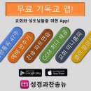 둘셋 이미지